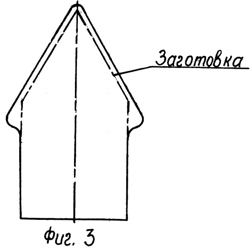 Способ изготовления лапы культиватора (патент 2255452)