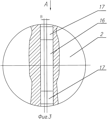 Затвор дисковый регулирующий (патент 2334146)