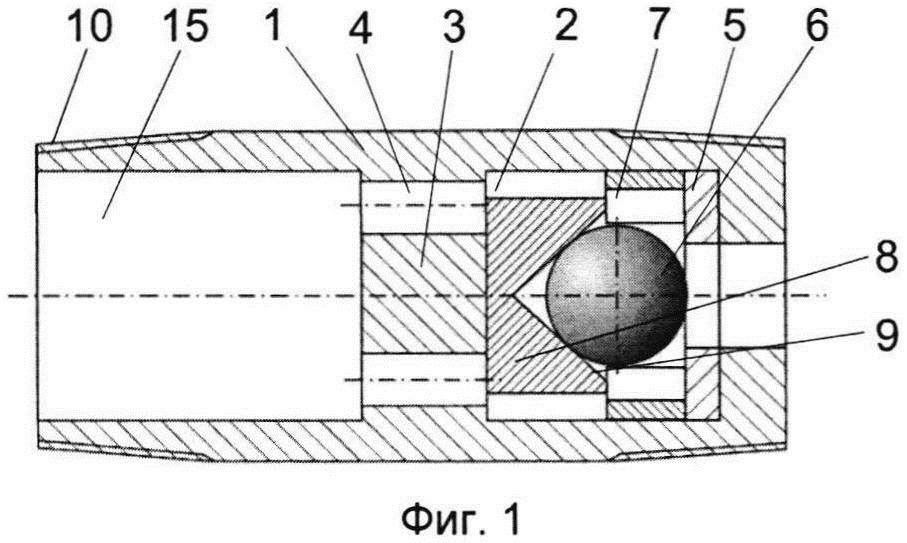 Клапан штангового насоса (варианты) (патент 2667302)