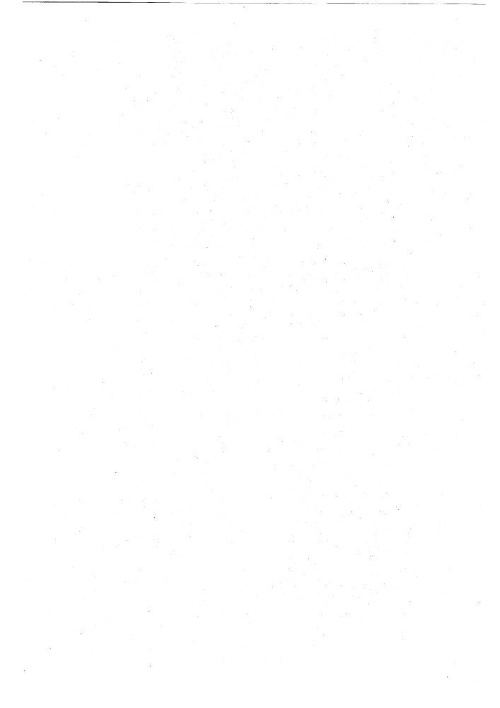 Толкатель (патент 499971)