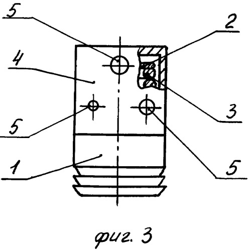 Распылительная насадка (патент 2365426)