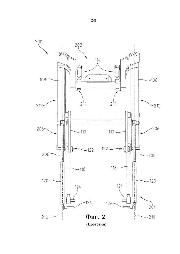 Подъемный рычажный механизм фронтального погрузчика (патент 2637684)