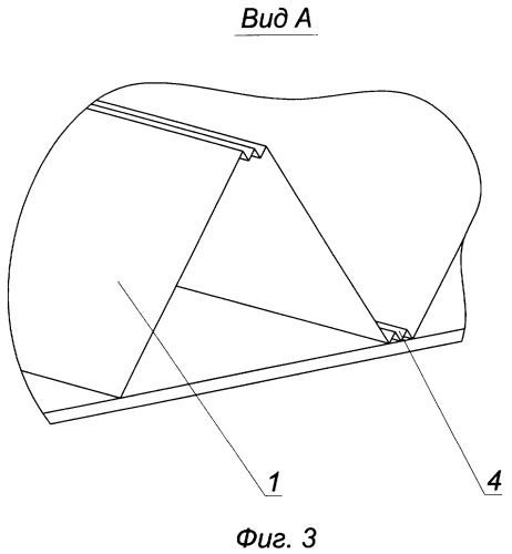 Способ изготовления складчатой конструкции и устройство для биговки листового материала (патент 2356674)