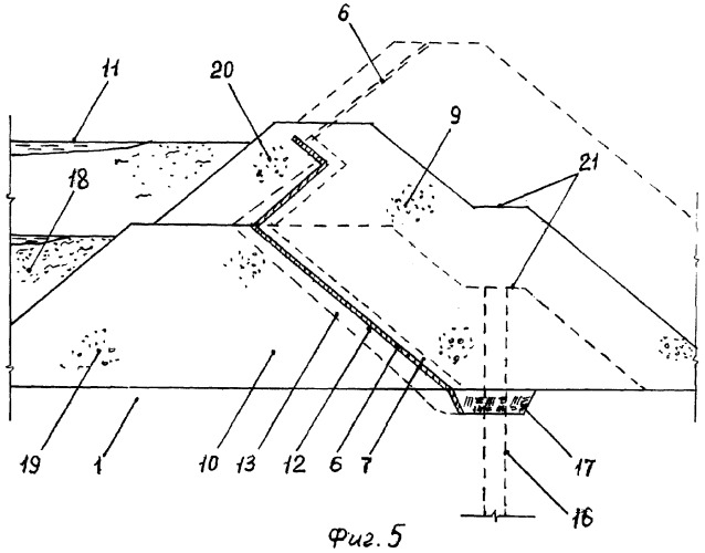 Грунтовая плотина (патент 2346107)