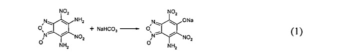 Способ получения комплекса натрия 4,6-динитро-5,7-диамино-бензофуроксана (патент 2529486)