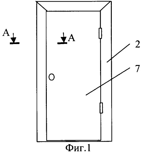Дверь (патент 2249652)