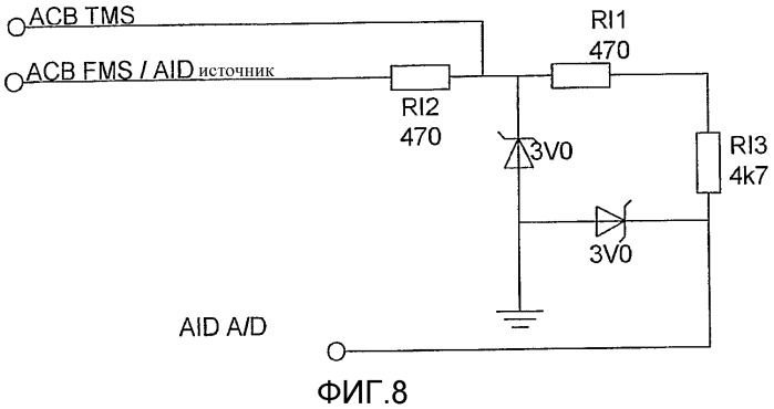 Алгоритм идентификации аксесуаров для системного соединительного разъема (патент 2369980)