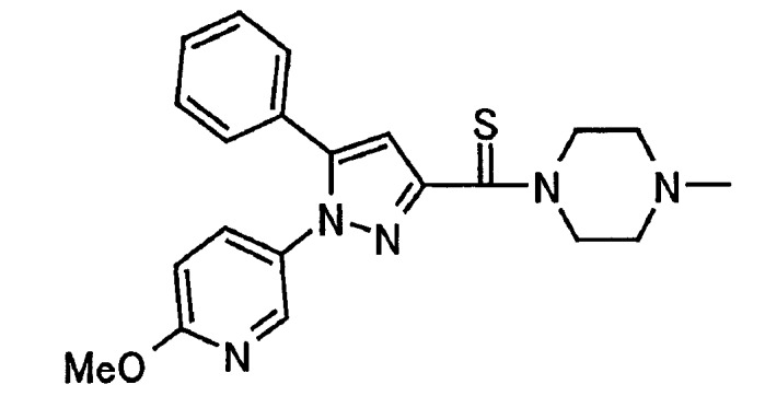 Производные пиразола (патент 2332412)