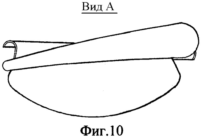 Музыкальный самозвучащий инструмент (варианты) (патент 2484541)