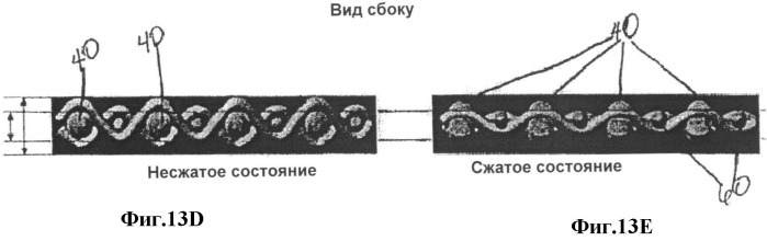 Сверхупругая прокладка (патент 2505631)