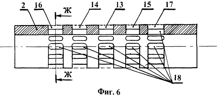 Распределитель гидропривода (патент 2285157)