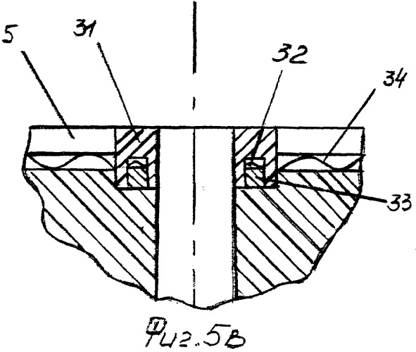 Орбитальный двигатель внутреннего сгорания (патент 2285126)