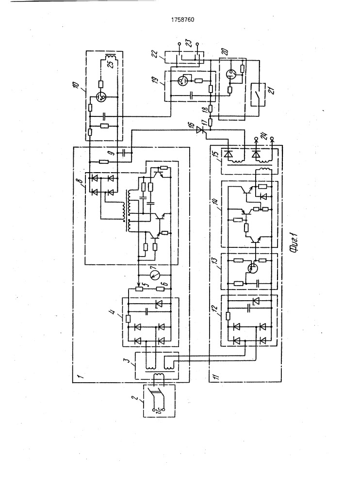Устройство для контроля исправности силовых тиристоров вентильного преобразователя (патент 1758760)
