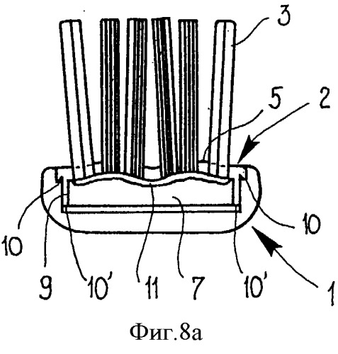 Зубная щетка (варианты) и способ изготовления зубной щетки (варианты) (патент 2502454)