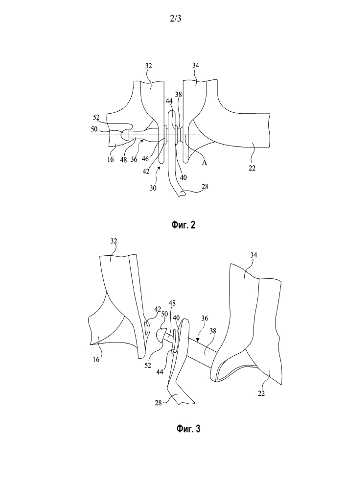 Конструкция банкетки с разделенной на части спинкой (патент 2616478)
