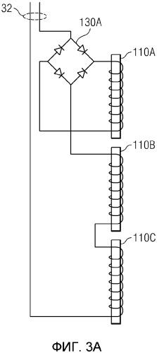 Электромагнитная расстановка для операций подземной магнитной дальнометрии (патент 2559329)