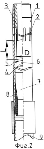 Скважинный газопесочный сепаратор (патент 2529978)