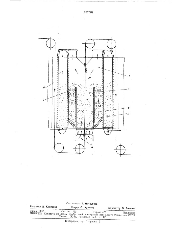 Установка для контактно-радиационной сушки ленточных материалов (патент 322582)