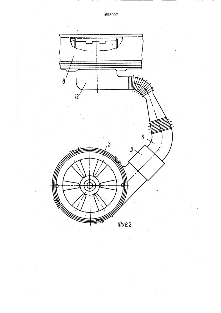 Транспортное средство (патент 1698097)