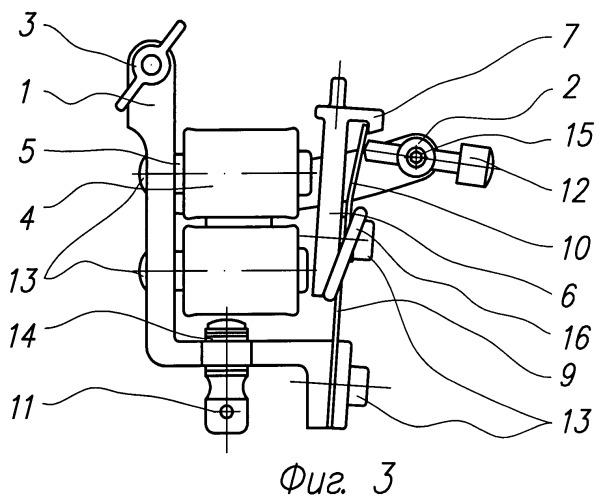Узел якоря татуировочной машины (патент 2454253)