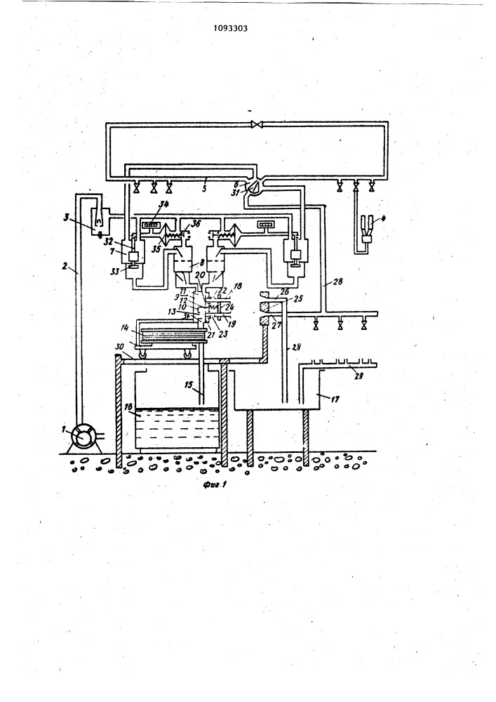 Доильное устройство (патент 1093303)