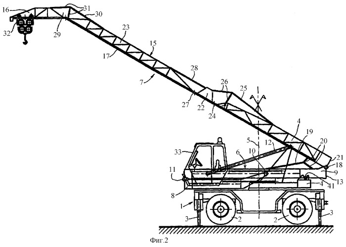 Кран с многофункциональной стрелой (патент 2271330)