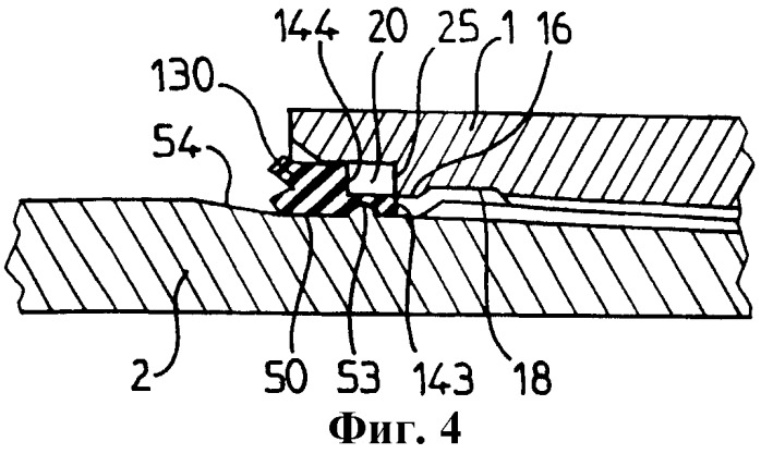 Способ получения резьбового соединения, уплотненного снаружи (патент 2301371)
