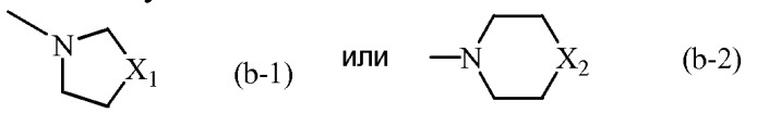 Производные бензоциклогептана и бензоксепина (патент 2496769)