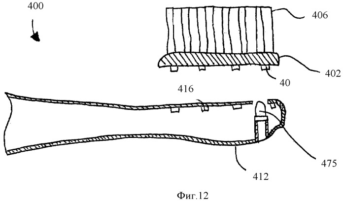 Электрическая зубная щетка и заменяемые компоненты (патент 2413479)