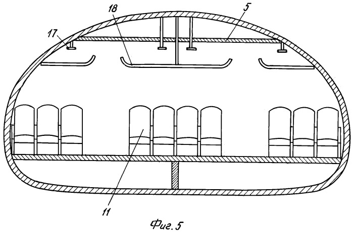 Кабина фюзеляжа транспортного самолета (патент 2280588)