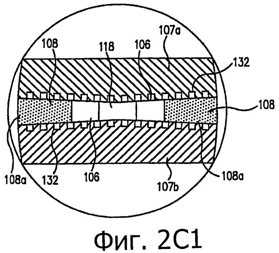 Трубчатый твердотельный лазер (патент 2407121)