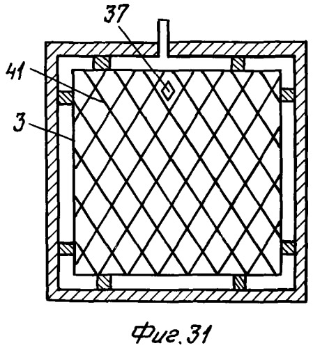 Электролизер воды (патент 2258767)