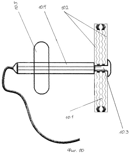 Бездиафрагменный электролизер для активации продуктов и сред и устройство, включающее электролизер (варианты) (патент 2437842)