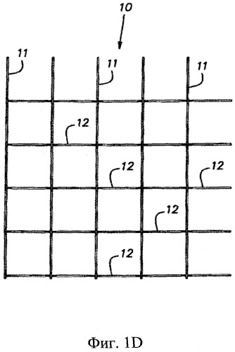 Раздвижная потолочная решетчатая конструкция (патент 2495206)