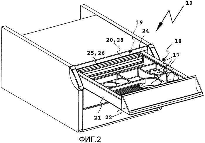 Мебель с извлекаемым контейнером в своем выдвижном ящике (патент 2380996)