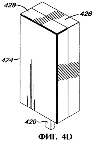 Мобильный телефон и способ его изготовления (патент 2298291)