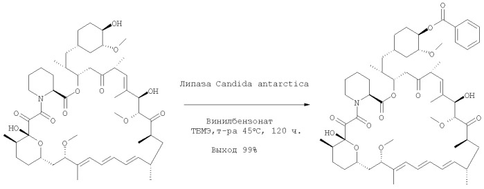 Региоспецифический синтез производных 42-эфира рапамицина (патент 2387657)