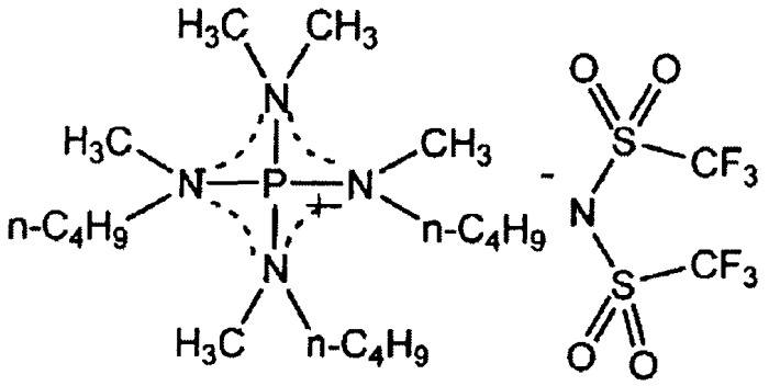Ионная жидкость, содержащая катион фосфония со связью p-n, и способ ее получения (патент 2409584)