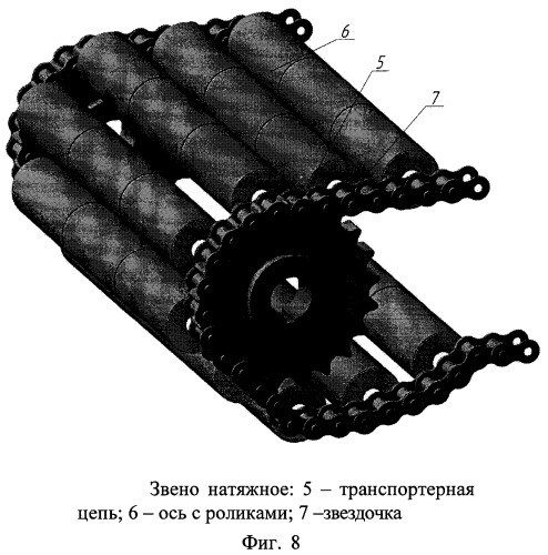 Механизированная установка для варки яиц диэлектрическим нагревом (патент 2371075)