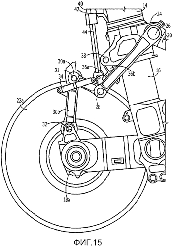 Полурычажное шасси и способ размещения балки тележки такого шасси (патент 2564277)