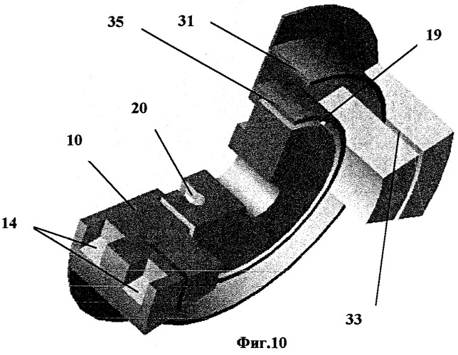 Роторный двигатель (патент 2275506)