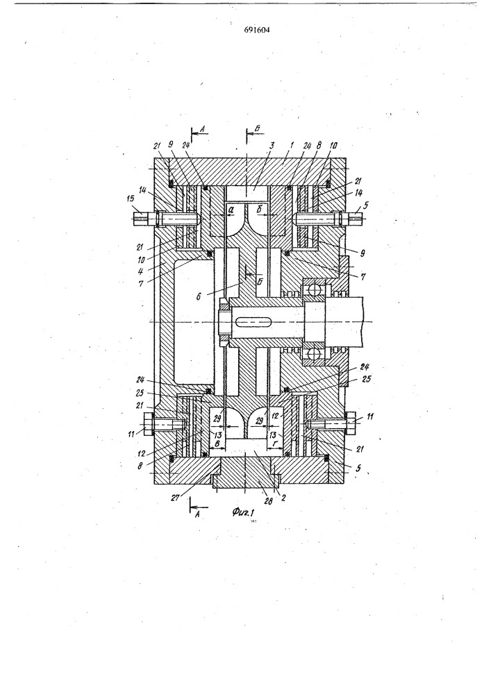 Вихревая машина (патент 691604)