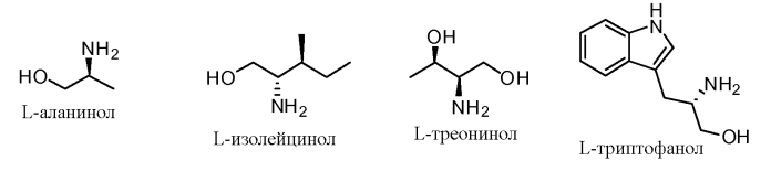 Переработка биомассы (патент 2560426)