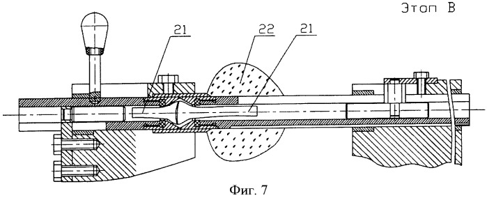 Устройство для снятия мяса с костей окорочков птицы (патент 2460304)