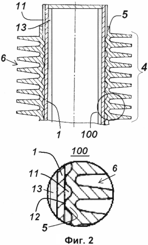 Биметаллическая гравитационная тепловая труба (патент 2577502)