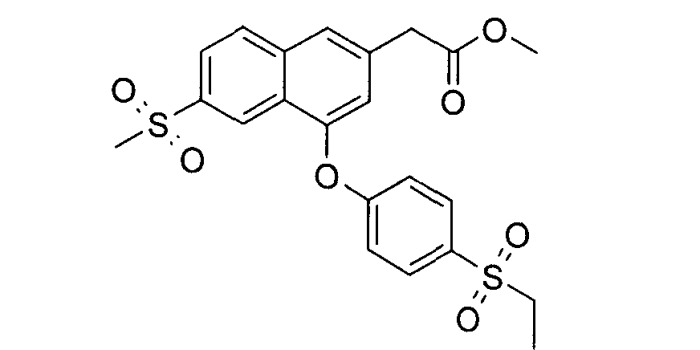 Нафтилуксусные кислоты (патент 2539185)