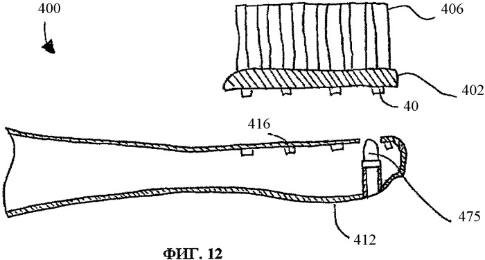Электрические зубные щетки и заменяемые компоненты (патент 2336846)