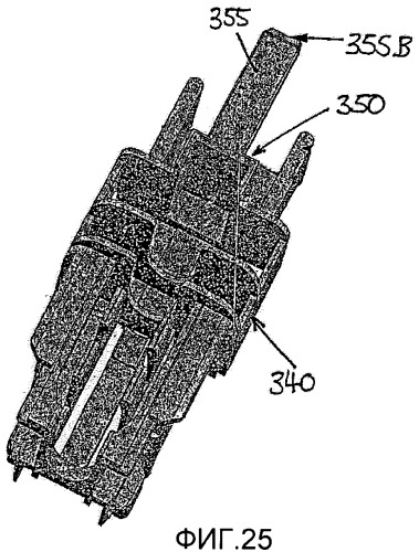 Инъекционное устройство (патент 2337719)