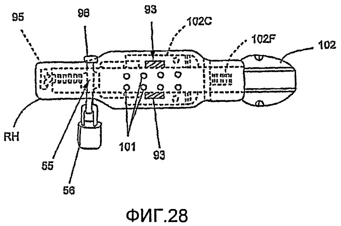 Кобура с возможностью блокировки и с многоразмерным регулируемым поясным креплением (патент 2445569)