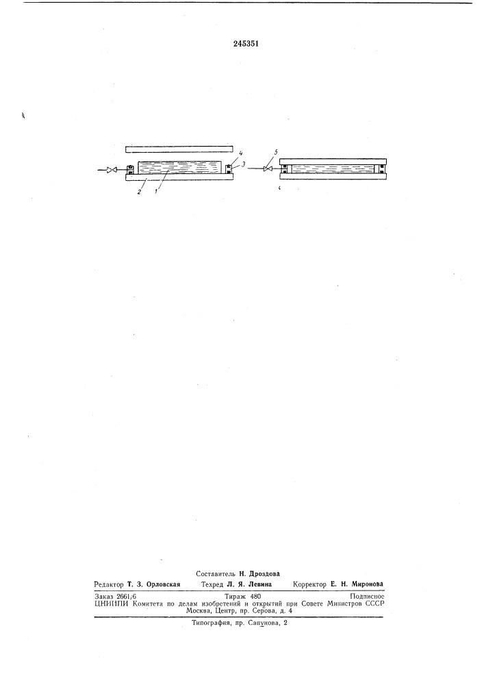 Способ производства древеснослоистыхизделий (патент 245351)